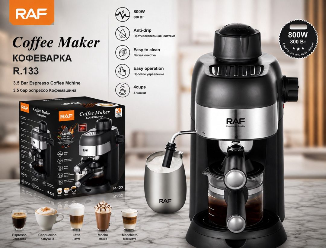 Espresso qəhvə aparatı — Ev texnikası, Bakı (2)