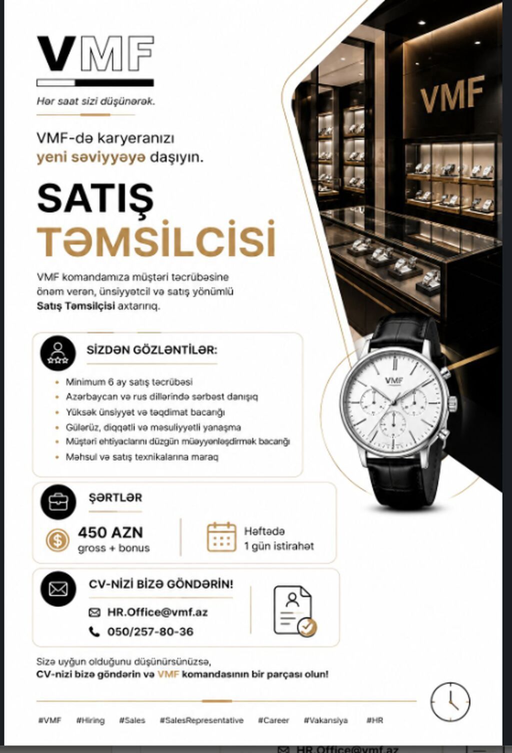 Satış məsləhətçisi tələb olunur, 1 ildən az təcrübə, Aylıq ödəniş — Satış, Bakı