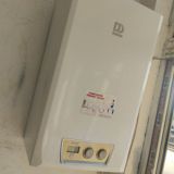 Kombi Demir Dokum Atron 24 kw 2 esenjor zemanetle Türkiyə istehsalı — Combi boilers