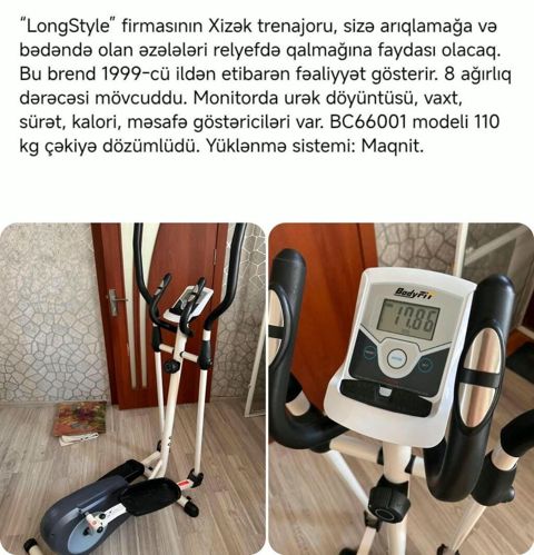 *ZB* *Qiymet 220 azn* tecili satilir — İdman və Əyləncə