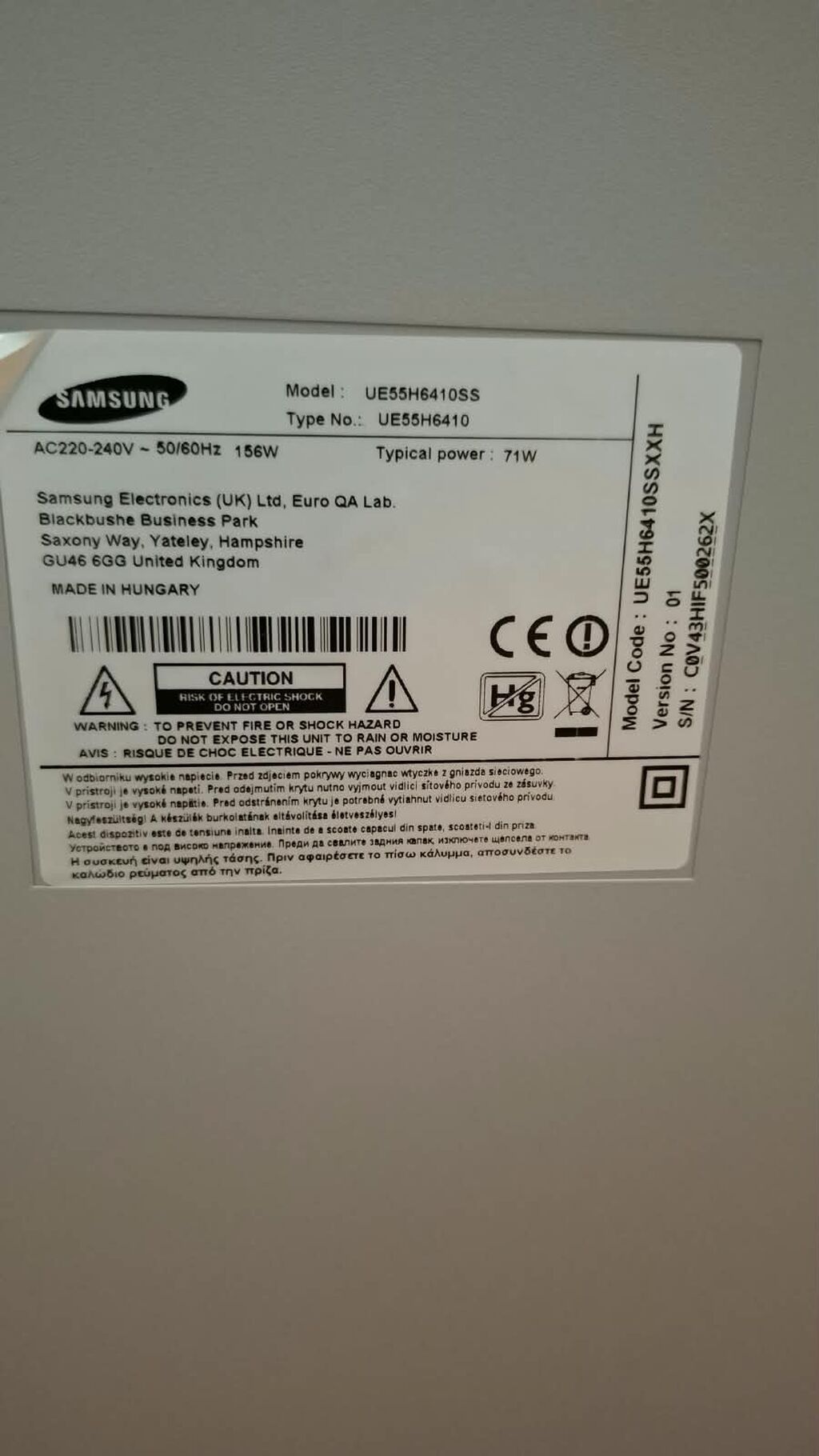 İşlənmiş Televizor Samsung LED ekran 55" Ünvandan götürmə — Televizorlar, Digah