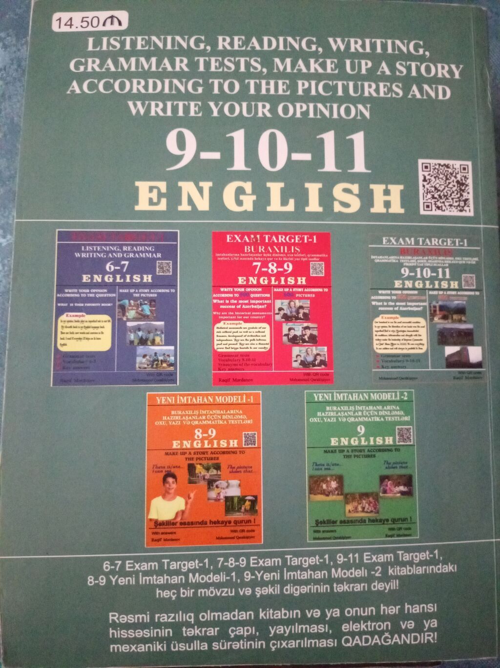 Məhsul: EXAM TARGET-1 – English (9-10-11) Təsvir: - 9–11-ci siniflər — Kitablar və jurnallar, Gəncə (4)