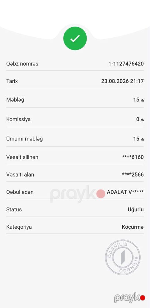 Salam, iş güc adamı olduğumdan belə bir elan qoydum)), tanış olub — Bakı