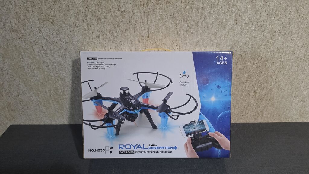Yarı QİYMƏTİNƏ ! Kvadrokopter dron dəsti – ROYAL 2.4G Generation, No — Oyuncaqlar, Bakı (2)