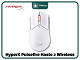 Mouse HyperX Pulsefire Haste 2 Wireless White — ITMStore — Electronics