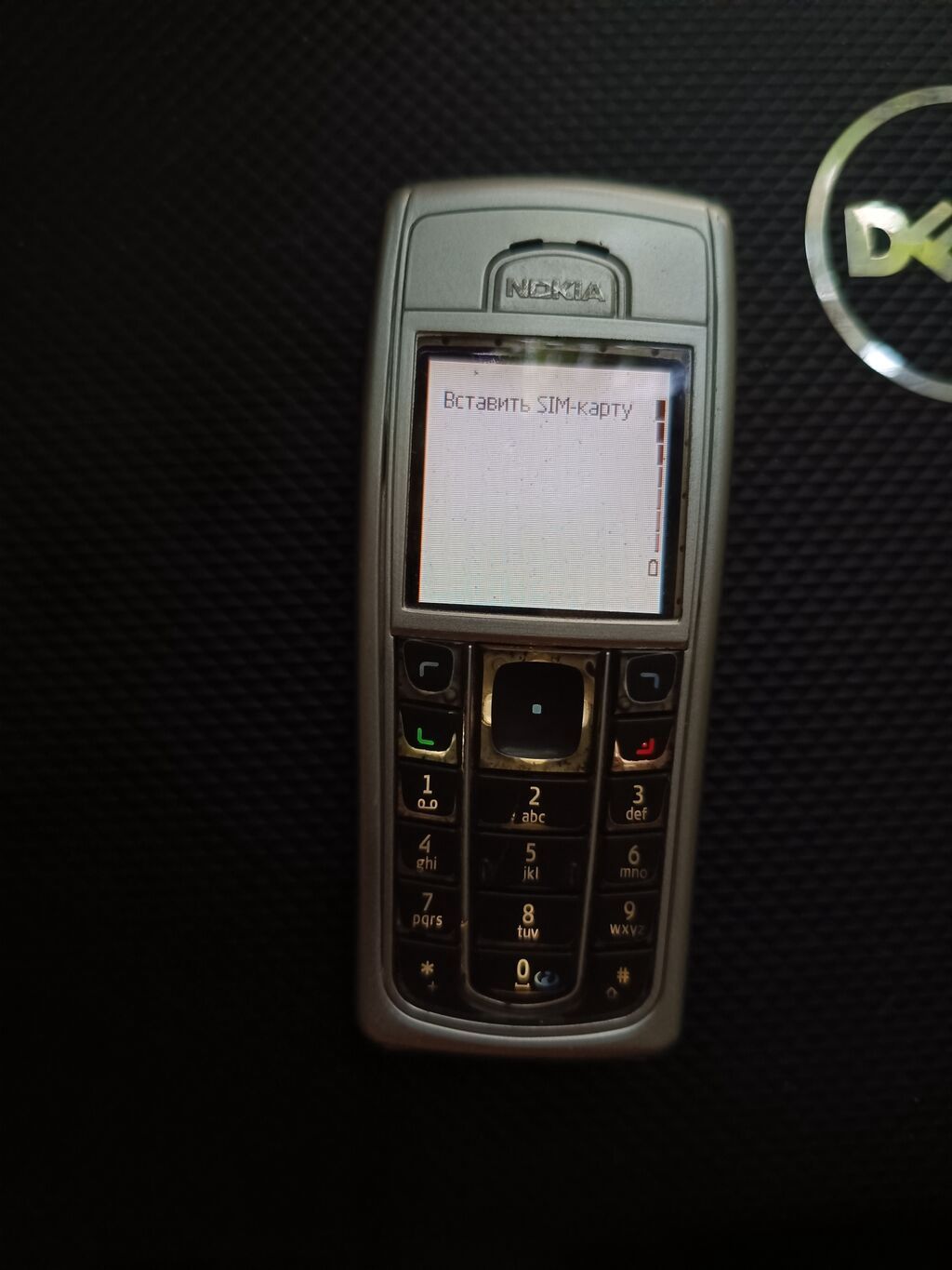 Nokia — Nokia, Bakı