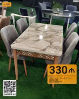 Masa Dəsti – Kod: 3129 - Ölçülər: açıq 80×170 sm, bağlı 80×130 sm - — Furniture