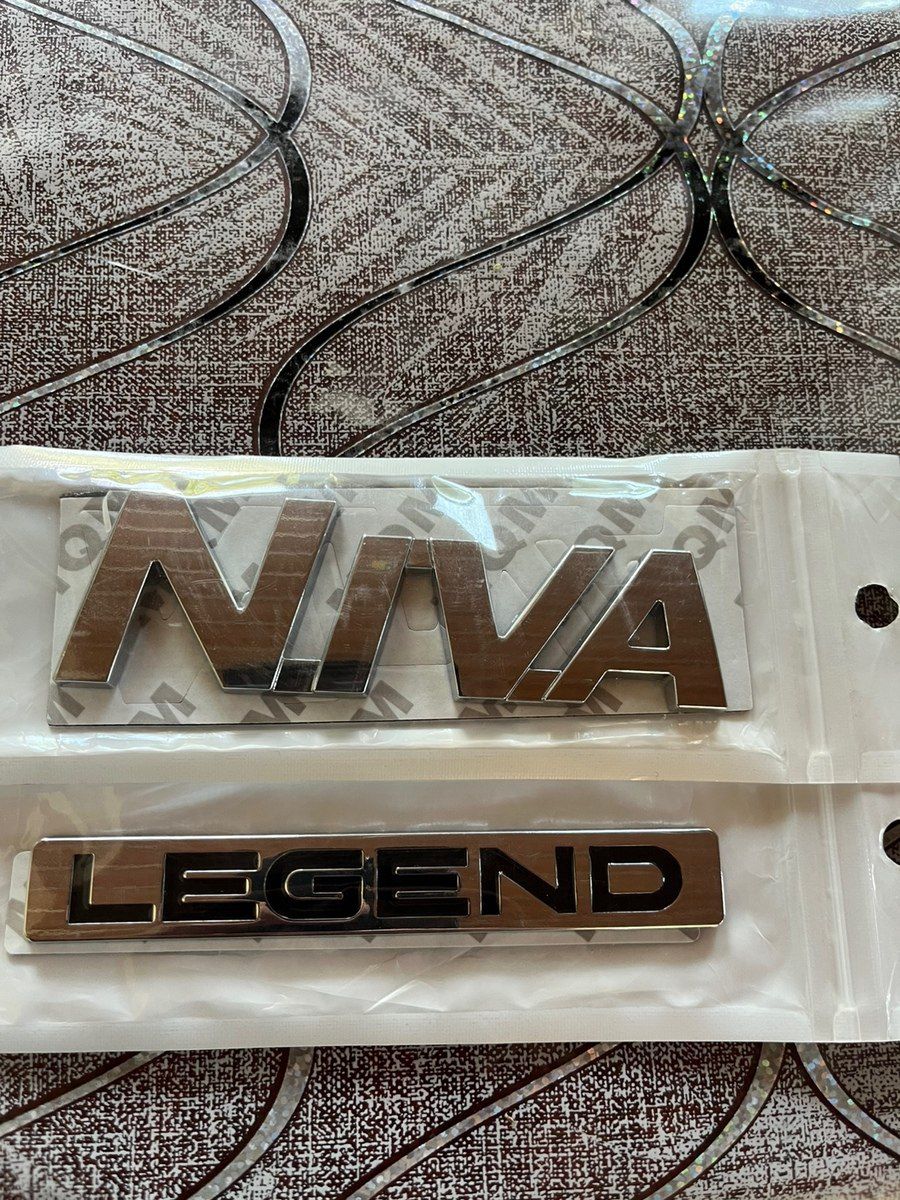 LADA (VAZ) Niva emblemi — Ehtiyat hissələri və aksesuarlar, Bakı