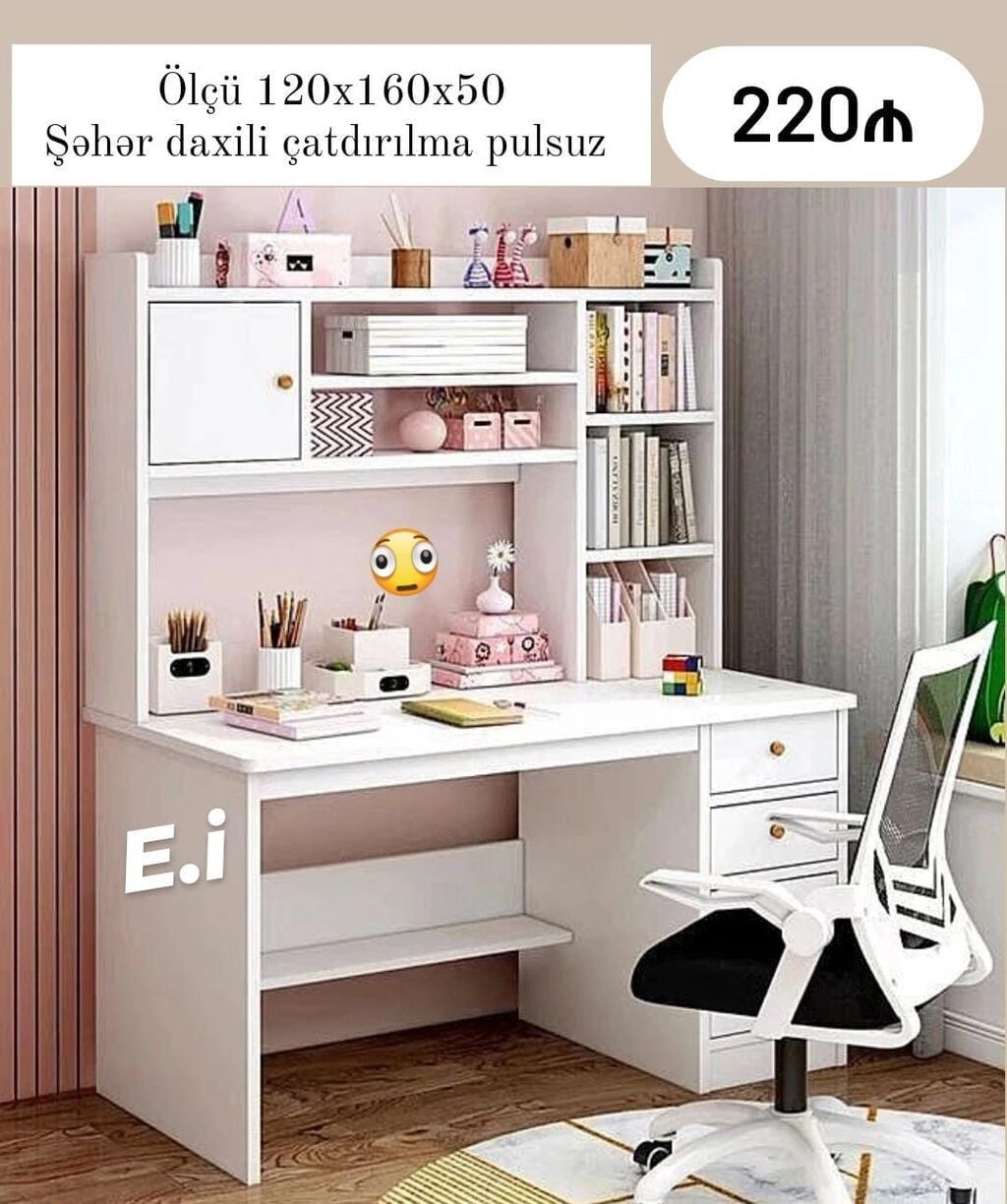 Ağ rəngli funksional mebel dəsti 1) Üstlü iş masası – 280₼ - Ölçü — Ofis mebeli, Bakı (2)