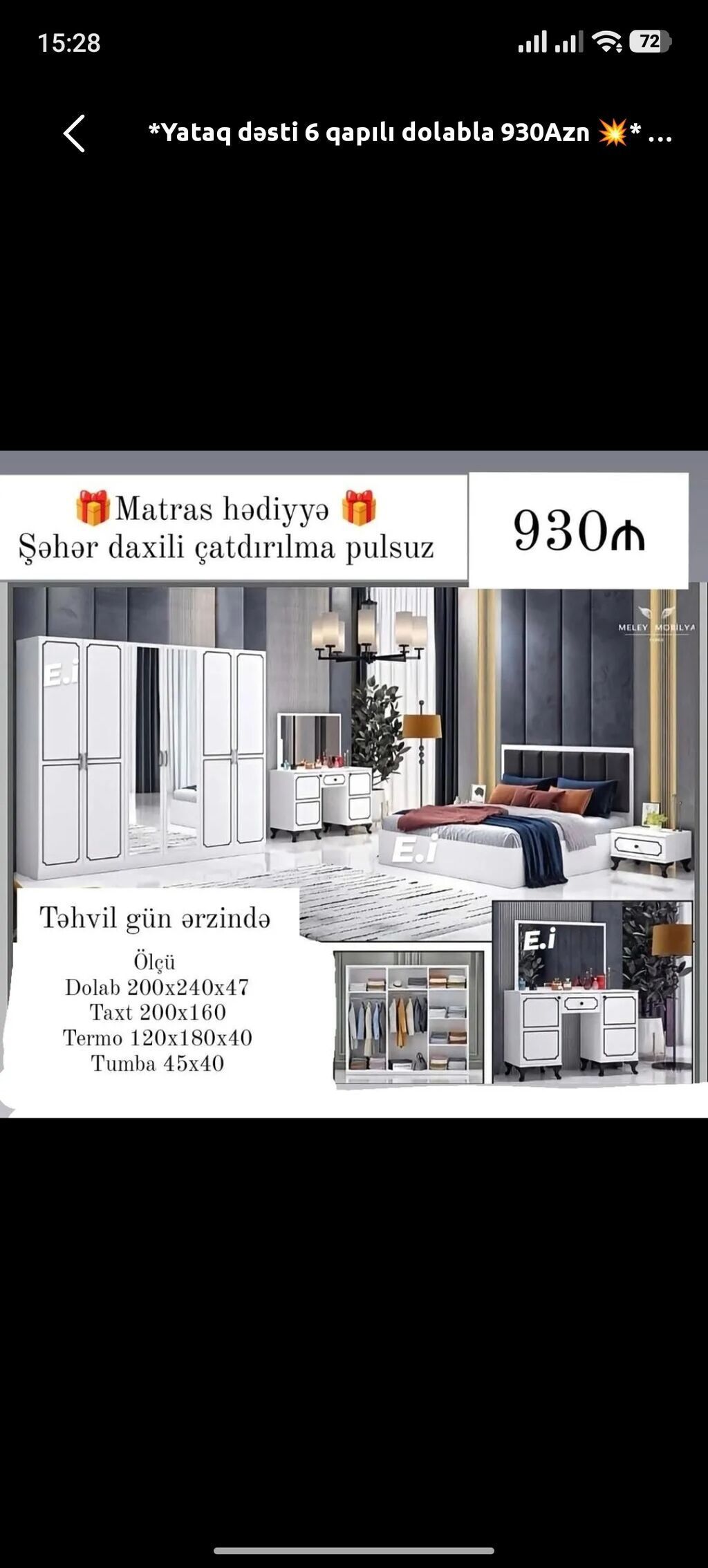 İkinəfərlik çarpayı, Dolab, Yeni