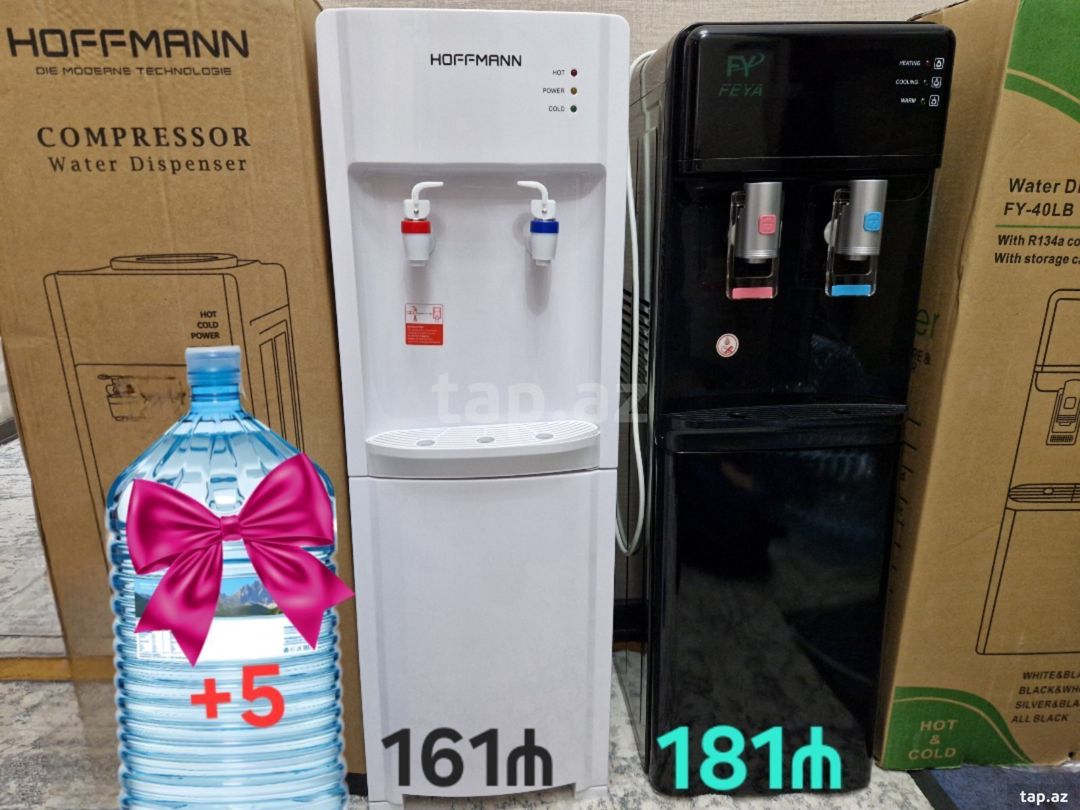 Su dispenseri — Mallar, Bakı
