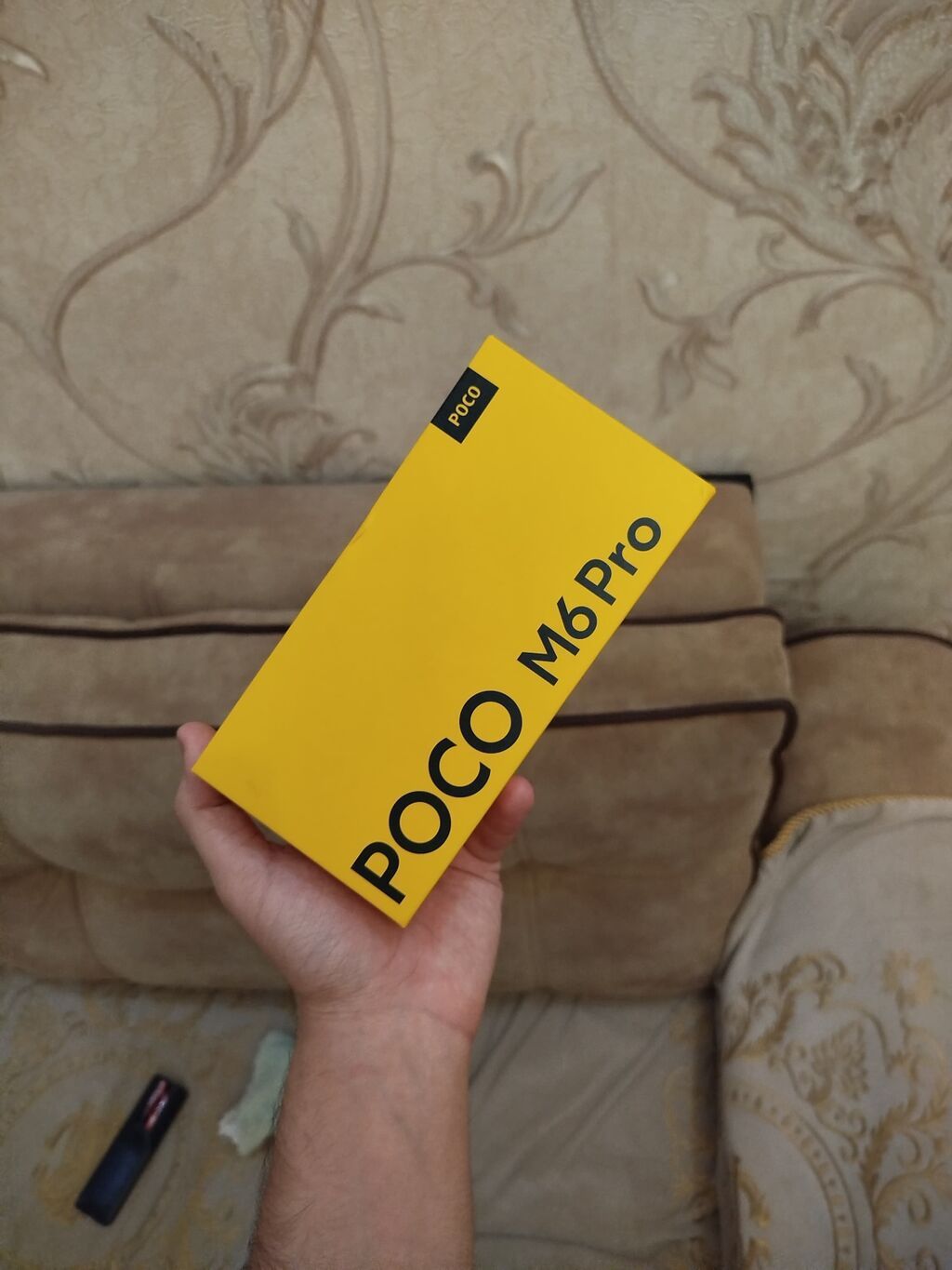 Poco M6 Pro, 256 GB, rəng - Bənövşəyi, Sensor — Elektronika, Bakı (3)