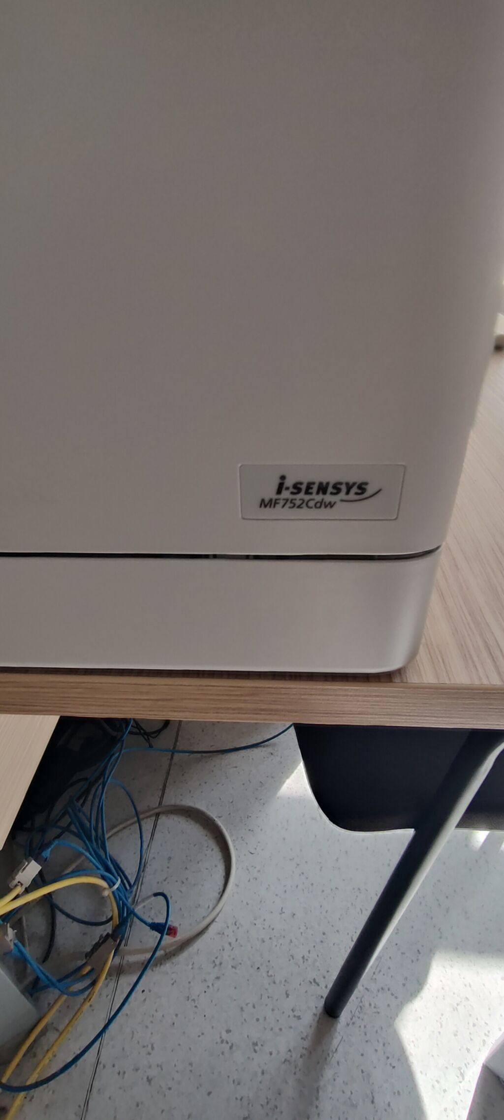 Canon i-SENSYS MF752Cdw rəngli çoxfunksiyalı lazer printer Çox az və — Elektronika, Bakı (2)
