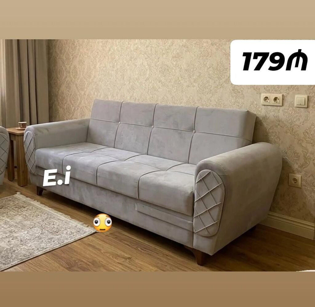 Mebel və ev üçün şık seçimlər - Yataq dəsti (böyük ölçü): yumşaq — Mebel, Bakı (3)