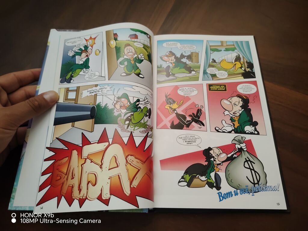 Məhsul: Looney Tunes – “В чём дело, док?” (rus dilində komiks kitabı) — Kitablar və jurnallar, Masazır (2)