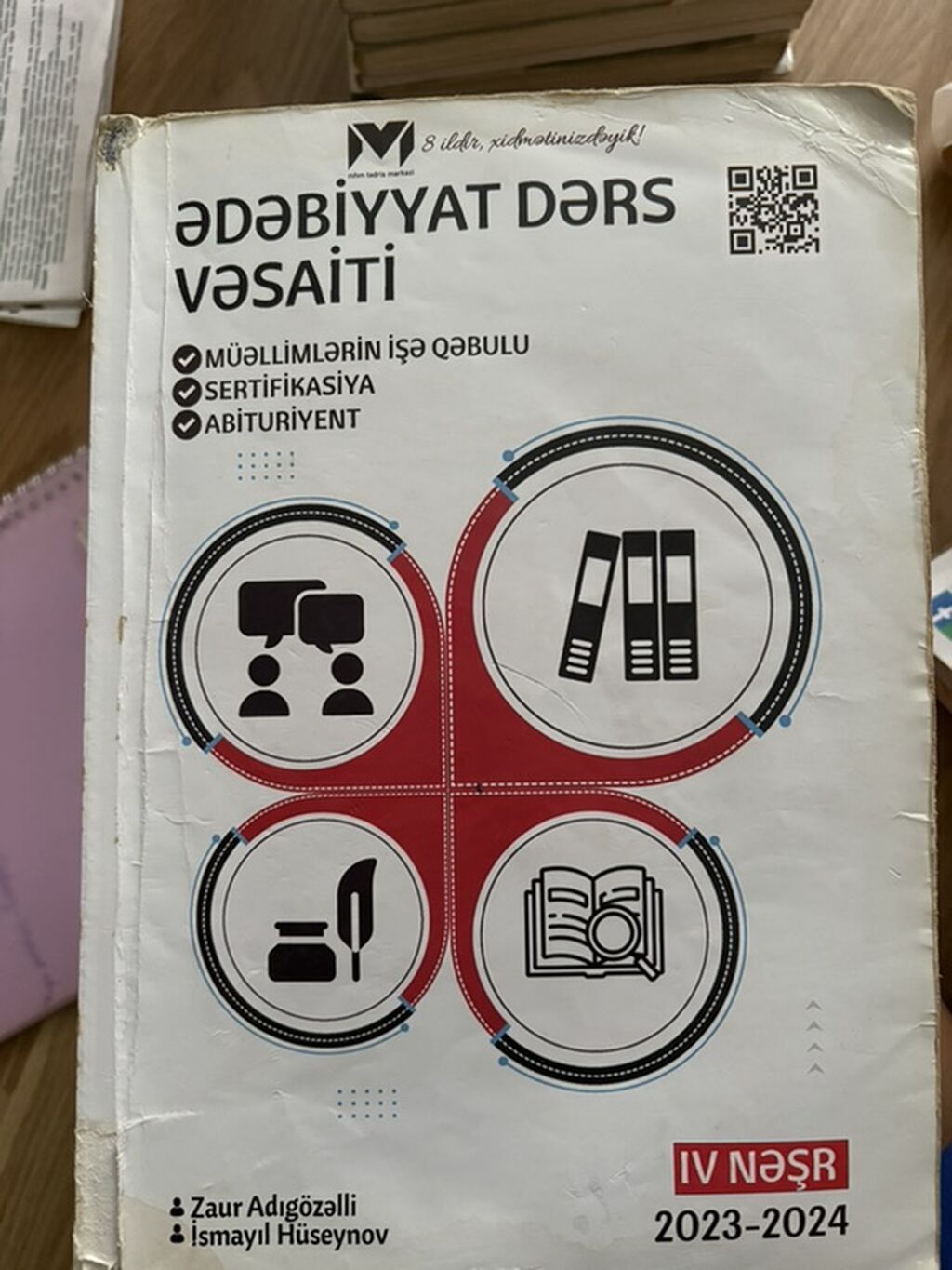 Məhsul: “Ədəbiyyat Dərs Vəsaiti” – IV nəşr (2023–2024) Təsvir: -