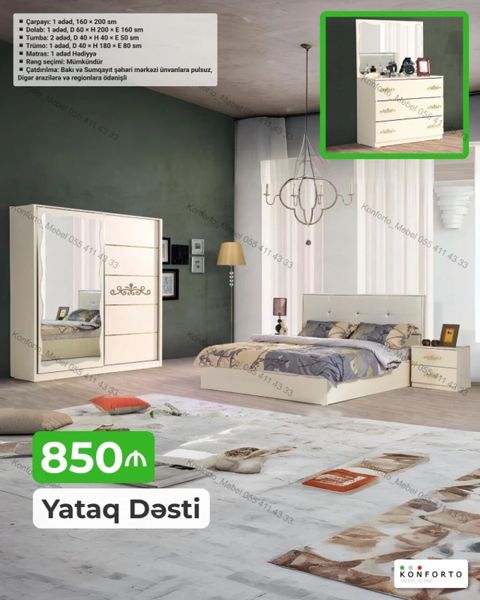 Yataq Dəsti – krem rəngli, modern klassik dizayn Tərkib: - Çarpayı: 1 — Konforto Mebel — Bedroom furniture sets