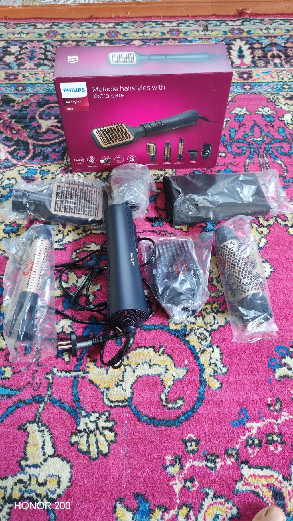 Daraq-fen Philips, Yeni, Ödənişli çatdırılma — Elektronika, Bakı (4)