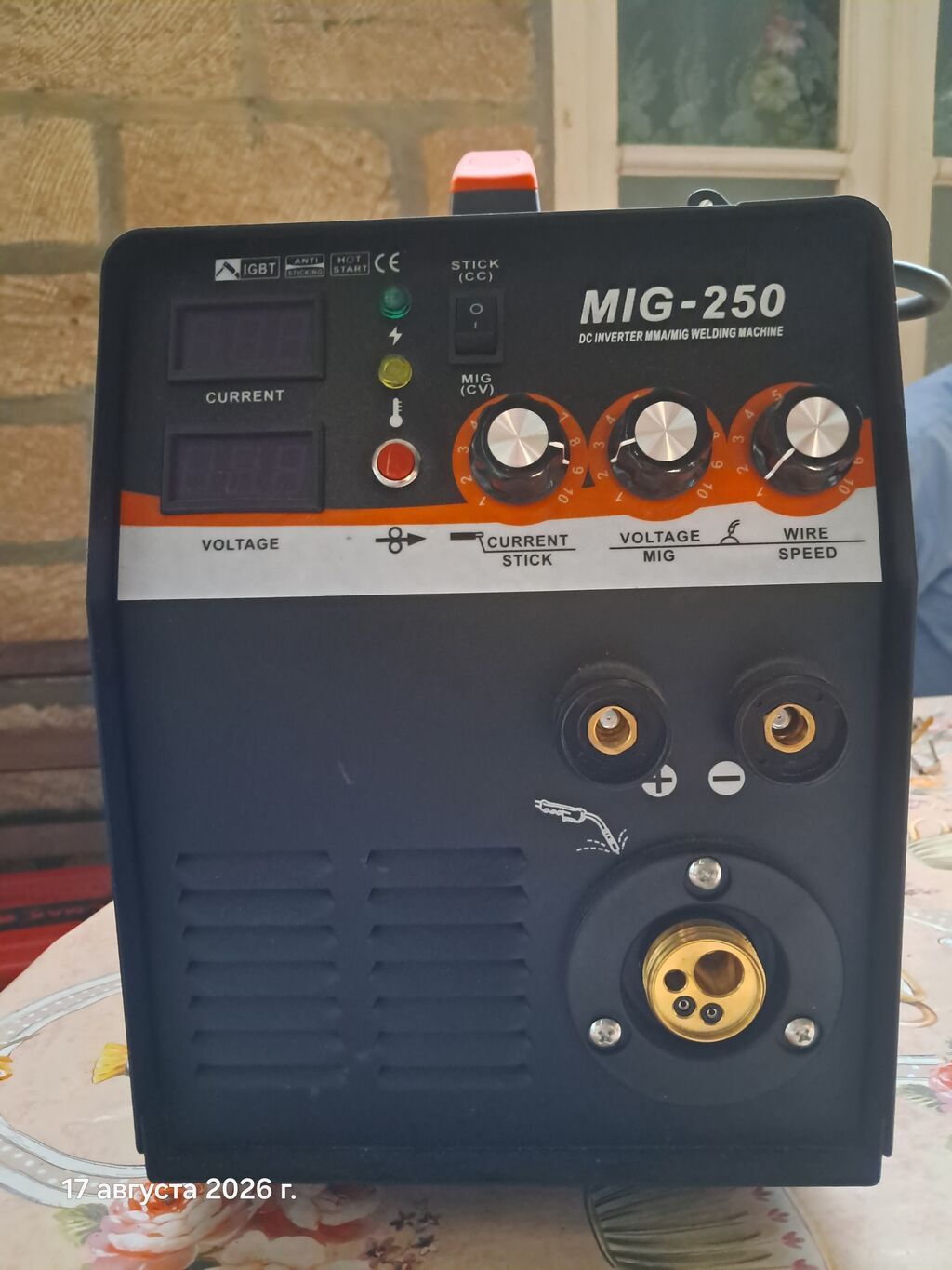Yeni Qaynaq aparatı Elektrod, Kredit yoxdur