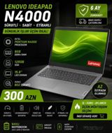 Lenovo IdeaPad — Baku Notebook