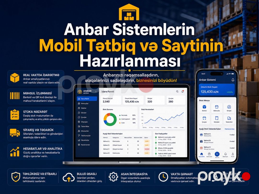 Anbar idarəetmə sistemlərinin hazırlanması — Reklama, IT, marketing, Bakı (2)