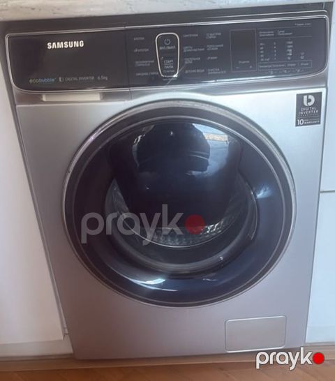 Paltaryuyan samsung 300azn 6.5kilo Evden satis tam islek ela