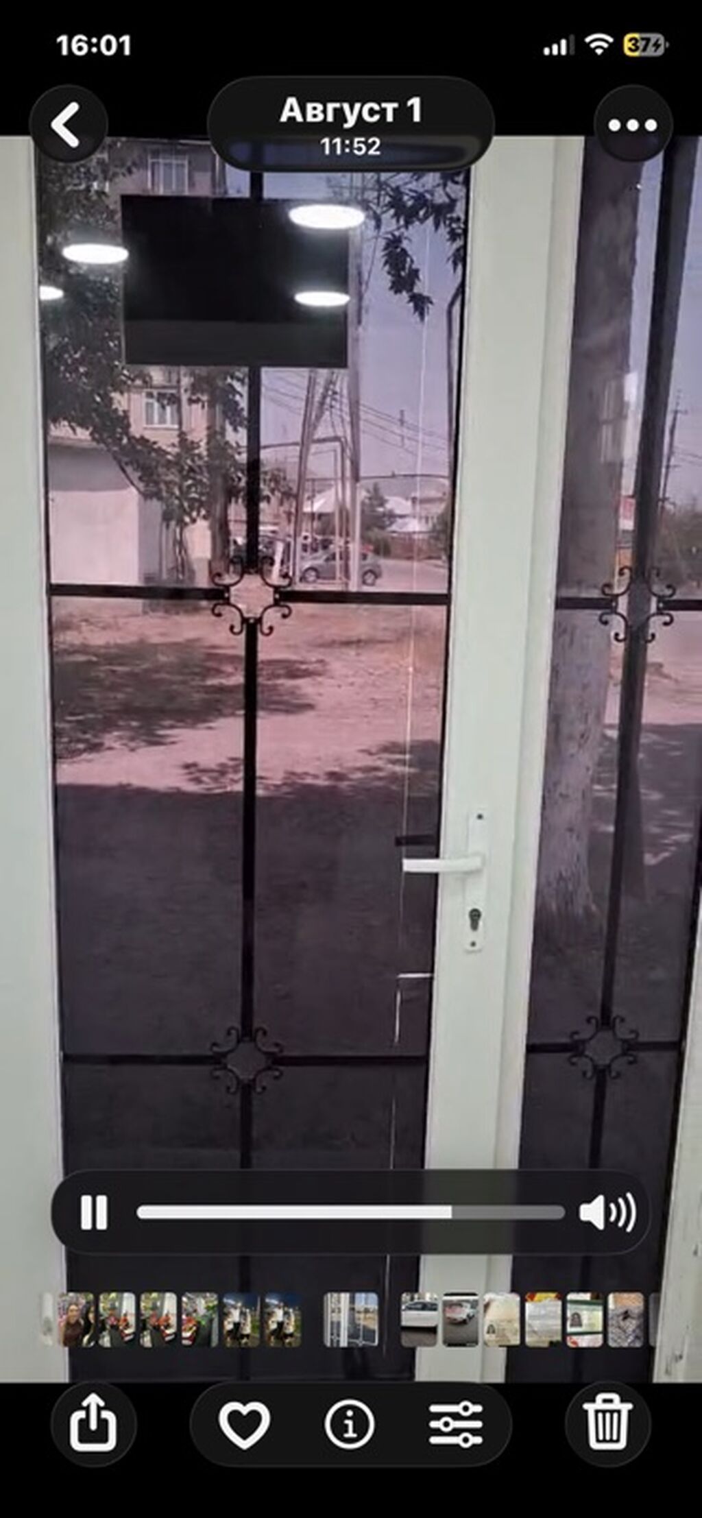 Salon avadanliqlari ile birge Arenda’ya verilir gence seheri Türk — Mebel, Goranboy (4)