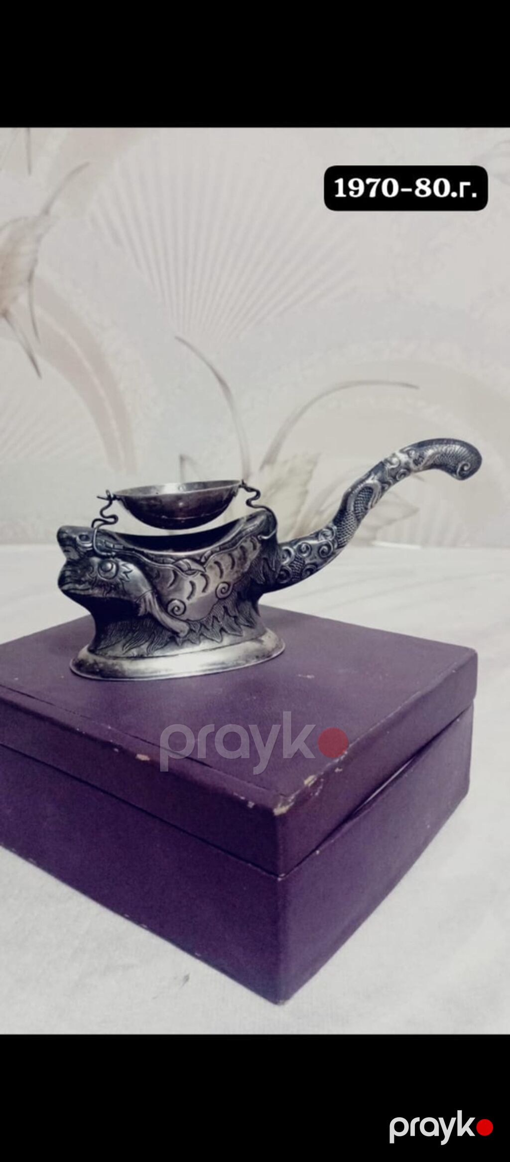 Gümüş çay süzgəci – 900 prob, 1970–1980-ci illər - Material: 900 prob — Mətbəx əşyaları, Sumqayıt (3)
