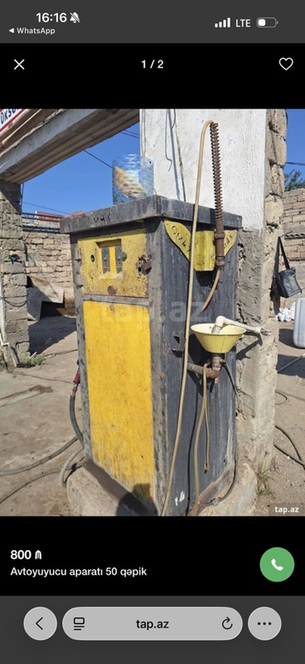 OMAX markalı avtoyuyucu aparatı - Avtomat yuma terminalı, sikkə ilə — Mallar, Bakı (2)