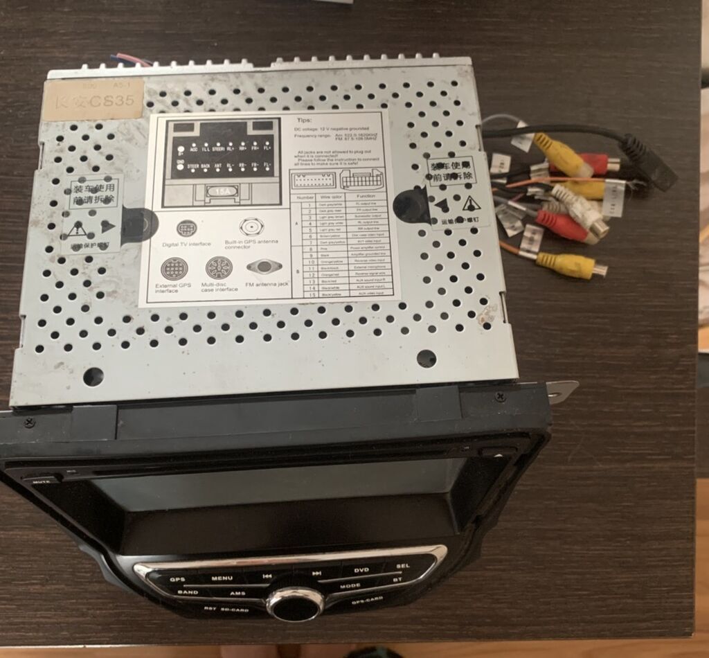 Avtomobil üçün multimedya/naviqasiya başlığı Xüsusiyyətlər: - Ön — Elektronika, Digah (3)