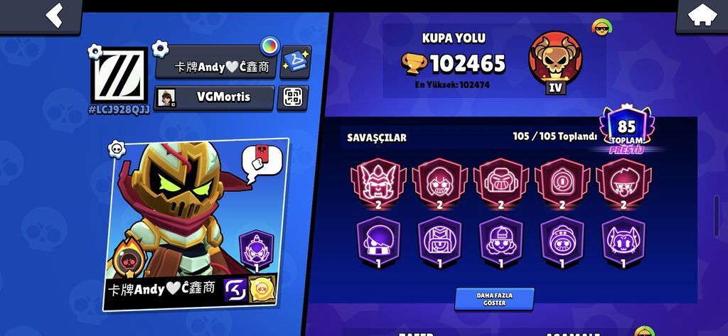Brawl Stars hesabı – tam kolleksiya, yüksək kuboklar və zəngin — Aksesuarlar, Bakı