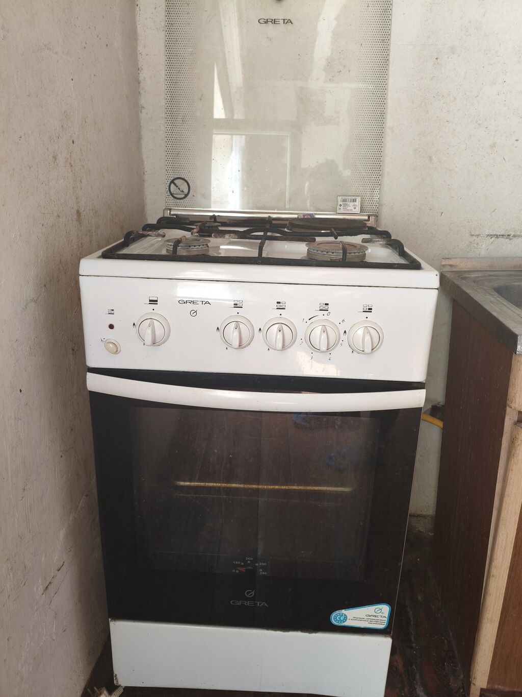 Qaz plitəsi Ayrıca dayanan, 4 gözlü, İşlənmiş — Mətbəx texnikası, Bakı (2)