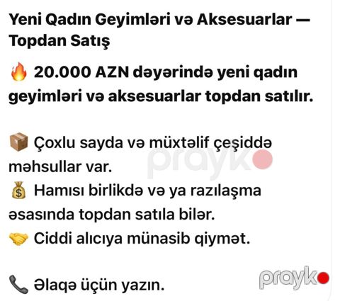 Yeni Qadın Geyimləri və Aksesuarları — Topdan - 20.000 AZN dəyərində