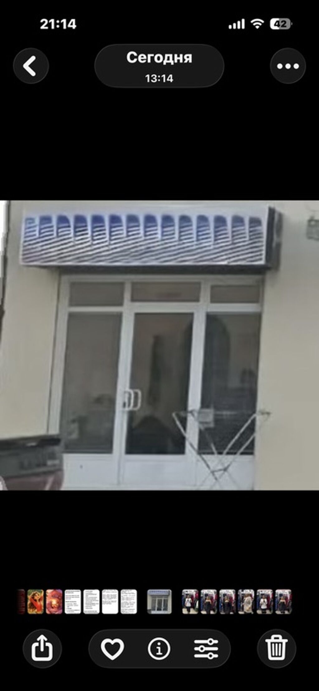 Lənkəranda, Starway oteli və Universitet binasına yaxın, H. Abdullayev — Daşınmaz əmlak, Bakı (3)