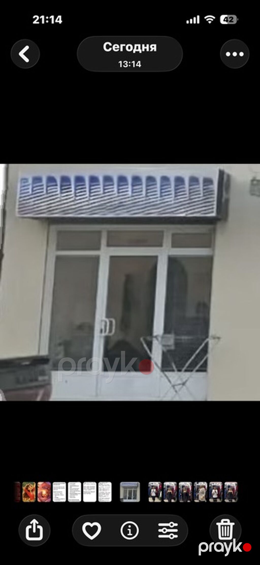 Lənkəranda, Starway oteli və Universitet binasına yaxın, H. Abdullayev — Daşınmaz əmlak, Bakı (3)
