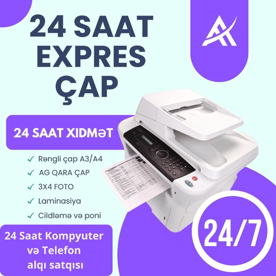 Çap xidməti — Mallar, Bakı