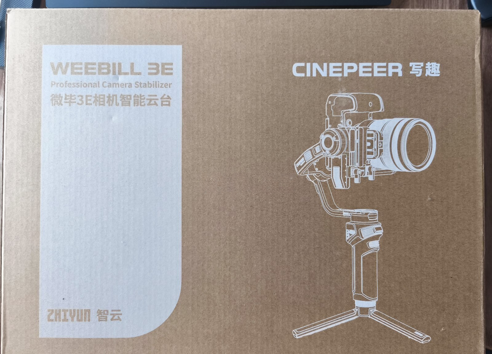 Zhiyun Weebill 3E Kamera Gimbalı — Foto və video texnikası, Goranboy (3)