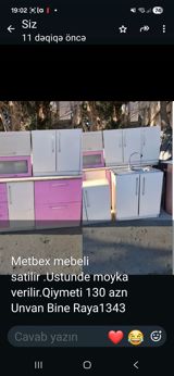 Mətbəx mebeli dəsti — üst və alt dolablar komplekt — 2-ci əl əşyalar — Мебель