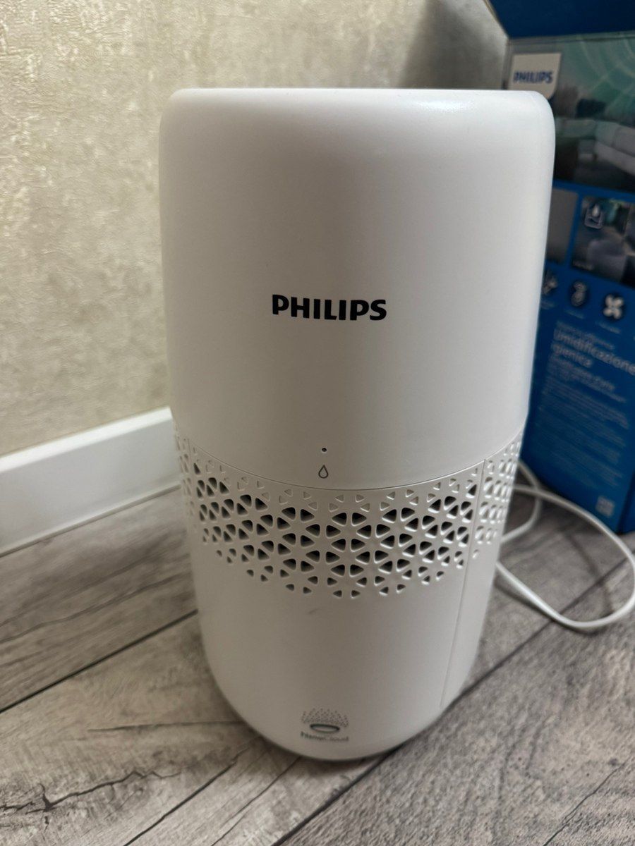 Hava Nəmləndirici Philips HU2510 — Mallar, Bakı