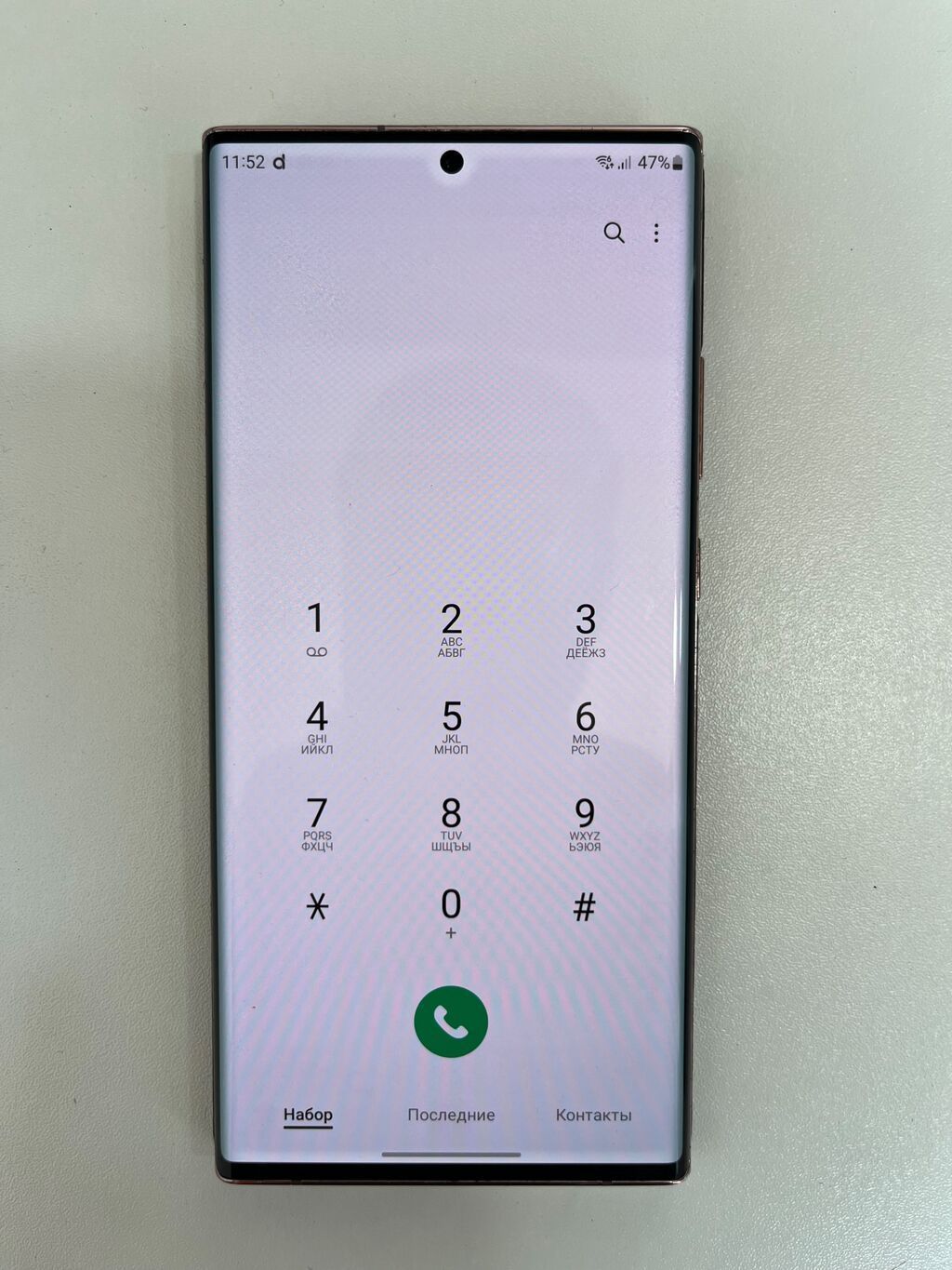 Samsung Galaxy Note 20 Ultra, Barmaq izi — Samsung, Gəncə (6)
