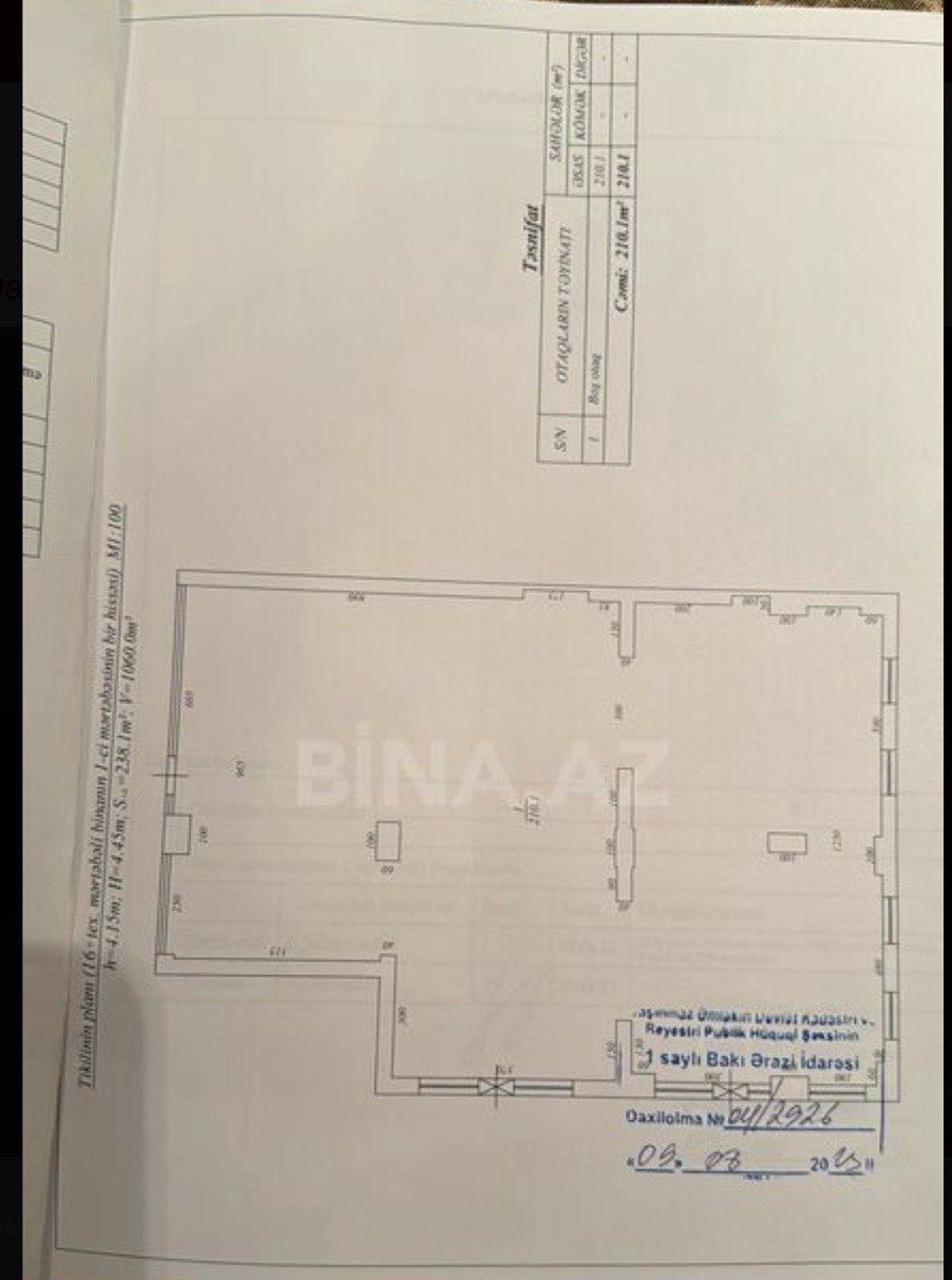 İcarəyə verilir obyekt 210 m² — Əmlak, Bakı (6)