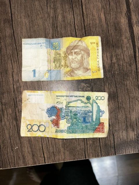 Kolleksiya üçün köhnə əskinazlar