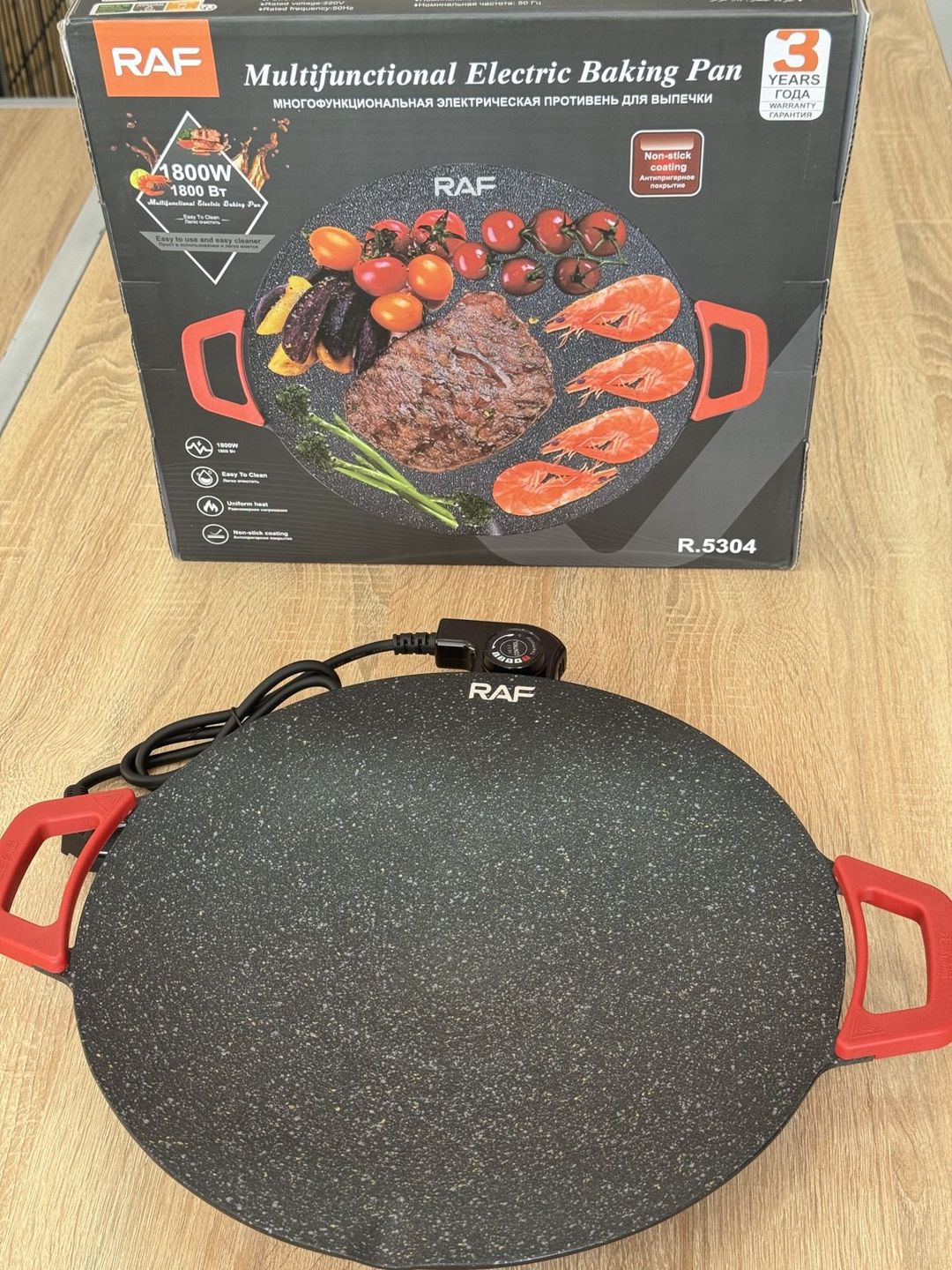 Elektron sac Raf — Ev texnikası, Bakı (3)