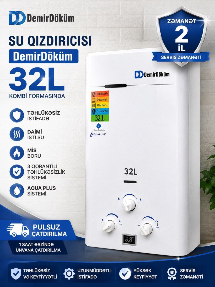 Su qızdırıcısı Demirdöküm 32 L — Təmir və inşaat, Bakı