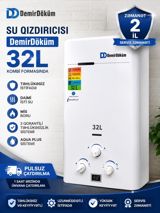 Su qızdırıcısı Demirdöküm 32 L — Ремонт и строительство