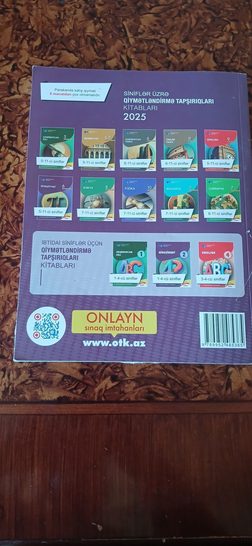 Məhsul: Riyaziyyat – 8-ci sinif üçün Qiymətləndirmə Tapşırıqları — Kitablar, Bakı (2)