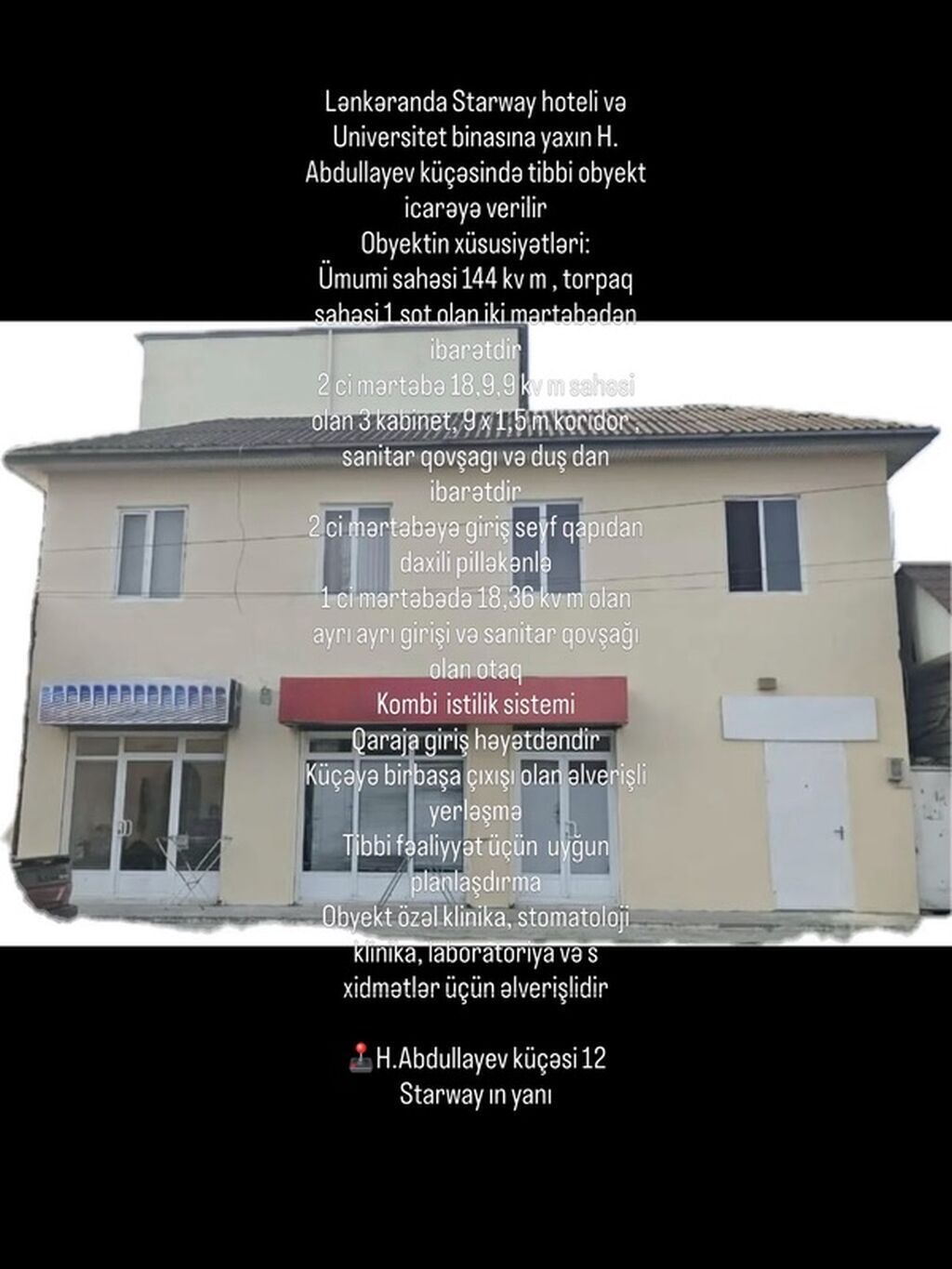 Lənkəranda, Starway oteli və Universitet binasına yaxın, H. Abdullayev — Daşınmaz əmlak, Bakı (2)