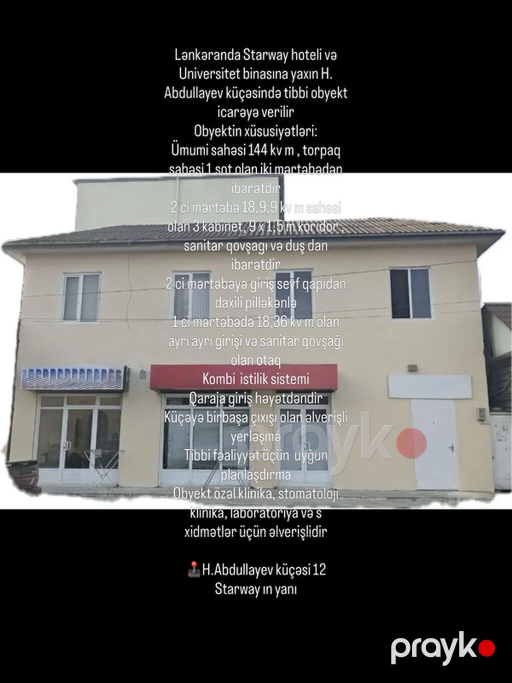 Lənkəranda, Starway oteli və Universitet binasına yaxın, H. Abdullayev — Daşınmaz əmlak, Bakı (2)