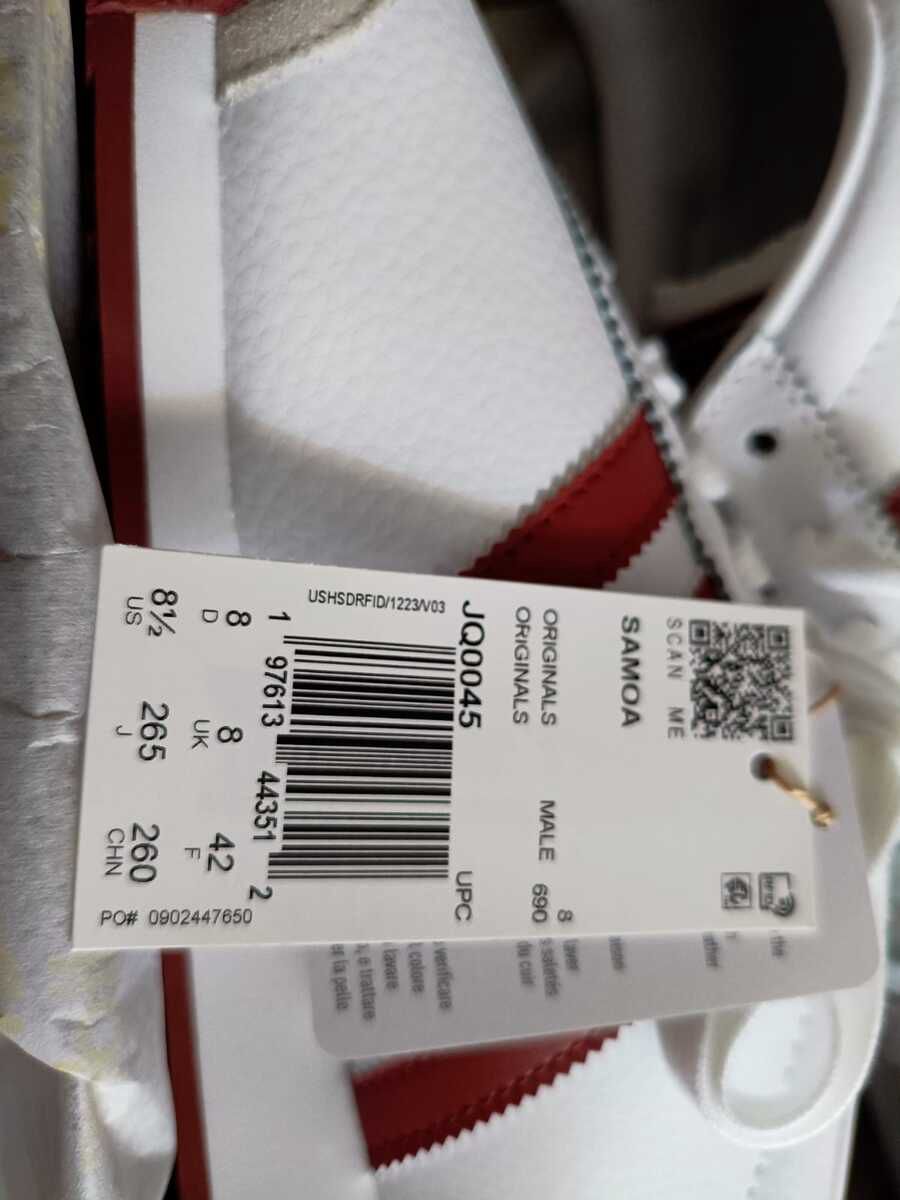 İdman ayaqqabısı Adidas Samoa — Şəxsi əşyalar, Bakı (5)