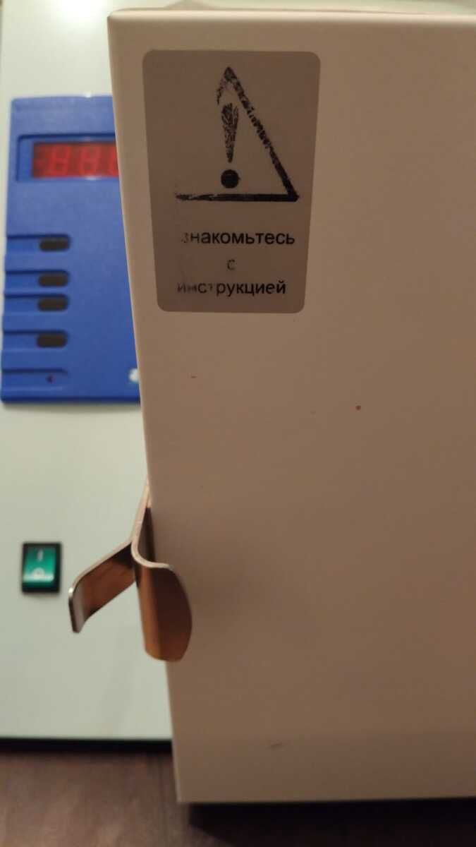 Sterilizator — Biznes və avadanlıq, Bakı (3)